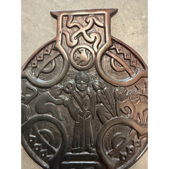 Celtic Knot Design Bronze Decorative Wall Cross With Intricate Religious Engravi - Picture 7 of 7